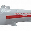 Резервуар СУГ-5